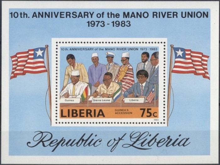 Liberia 1984 10th Anniversary of the Mano River Union Souvenir Sheet Liberia 1984 10th Anniversary of the Mano River Union Souvenir Sheet